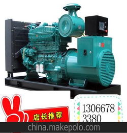 重庆康明斯柴油机 350KW柴油发电机组 发动机 发电机 配件